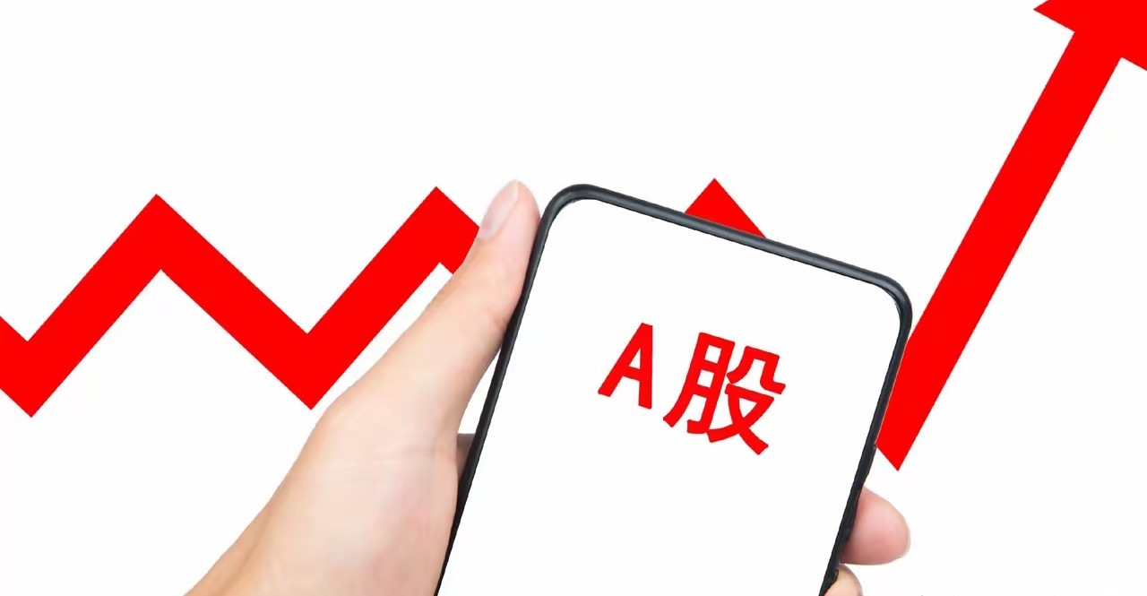 这才是肺腑之言！​申万证券研究所首席市场分析师桂浩明发文称“证券市场在本质上是风