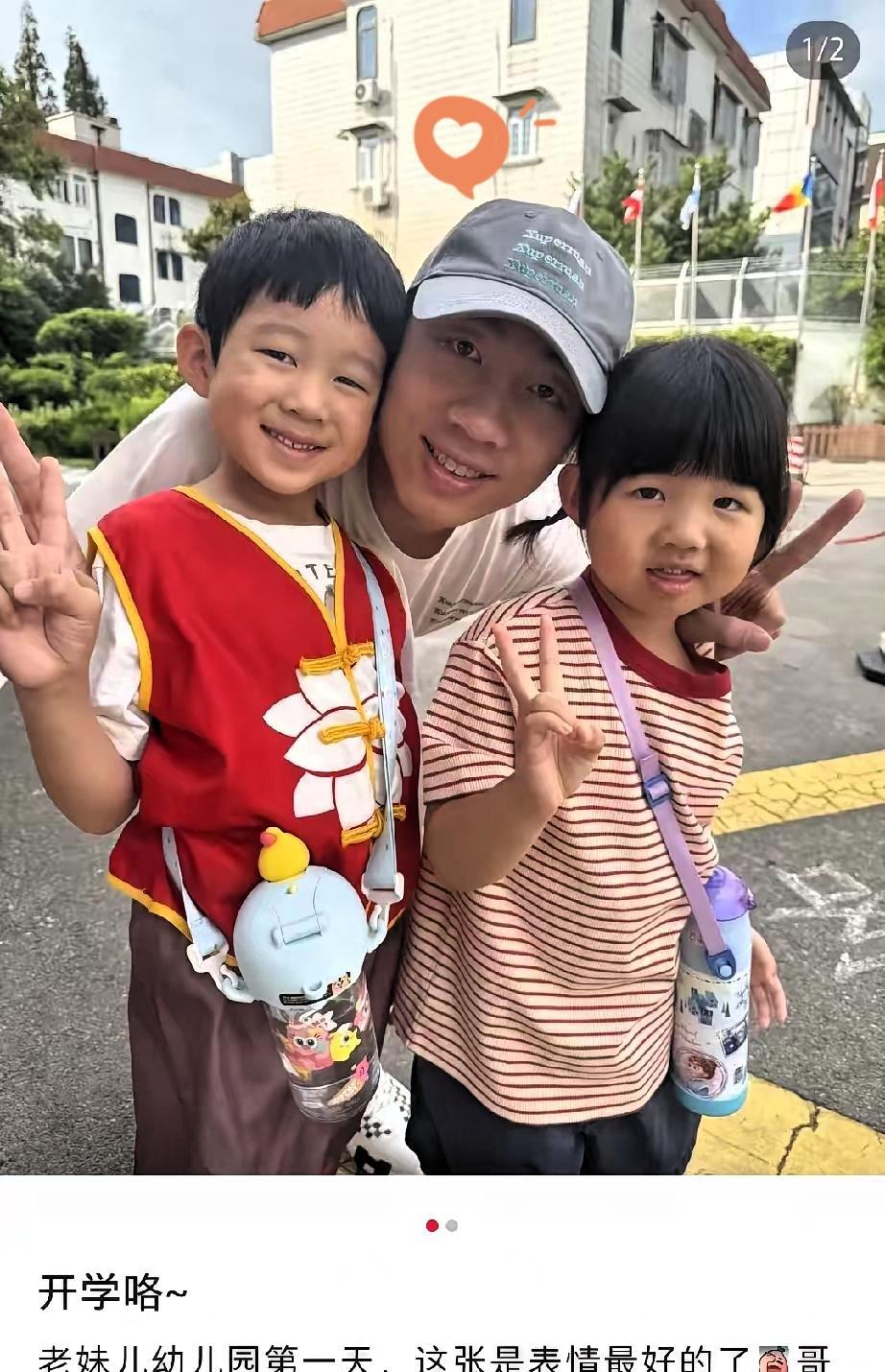 别再说许昕输不起了，人家回上海是为了她！昨天许昕爆冷输18岁小将，直接背包
