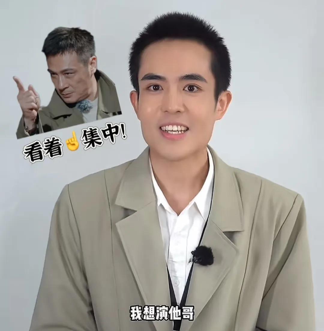 吴镇宇会叫“魂儿”太厉害了…王星的眼神回来了真的好多了吴镇宇真的是镇得住