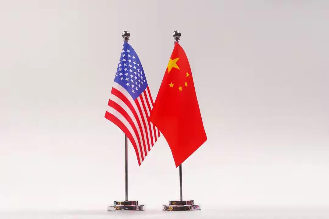 特朗普“换招”对华：美国最新文件曝光，背后隐藏的战略大转弯！“想跟中方和解？