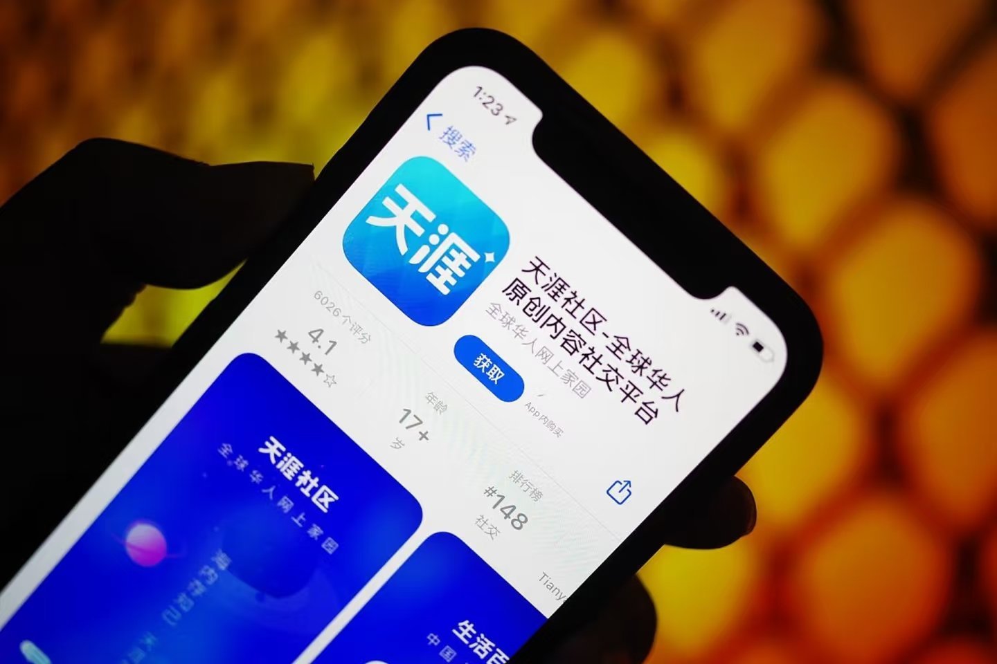 天涯回归被挤爆了天涯回来了，但是那批坐在电脑前认真看帖、认真回帖的人，能回来吗