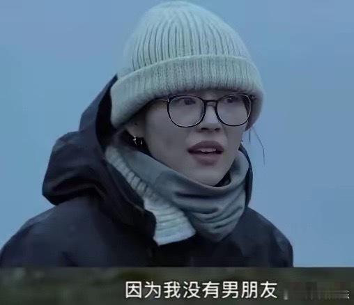 刘雯应该是不会分手的，原因很简单，不是男友帅气、身材好，而是因为井柏然是她的初恋