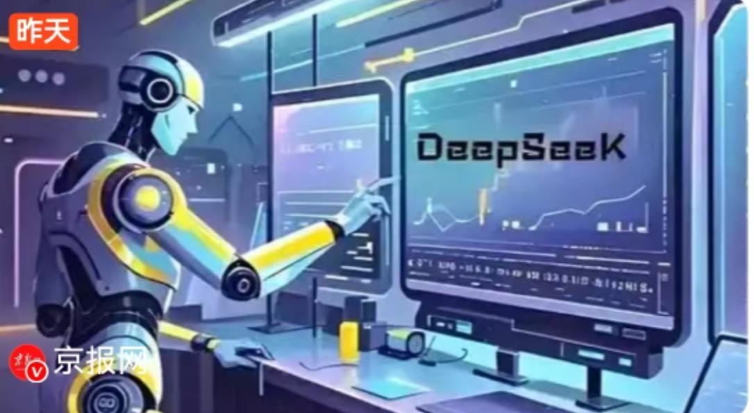 1月1日，当全球还沉浸在新年的假期氛围中，国内顶尖大模型团队DeepSeek悄然
