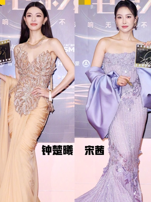 和老公看了红毯活动，我问他左边钟楚曦和右边宋茜，你觉得谁更有魅力？谁能料到我