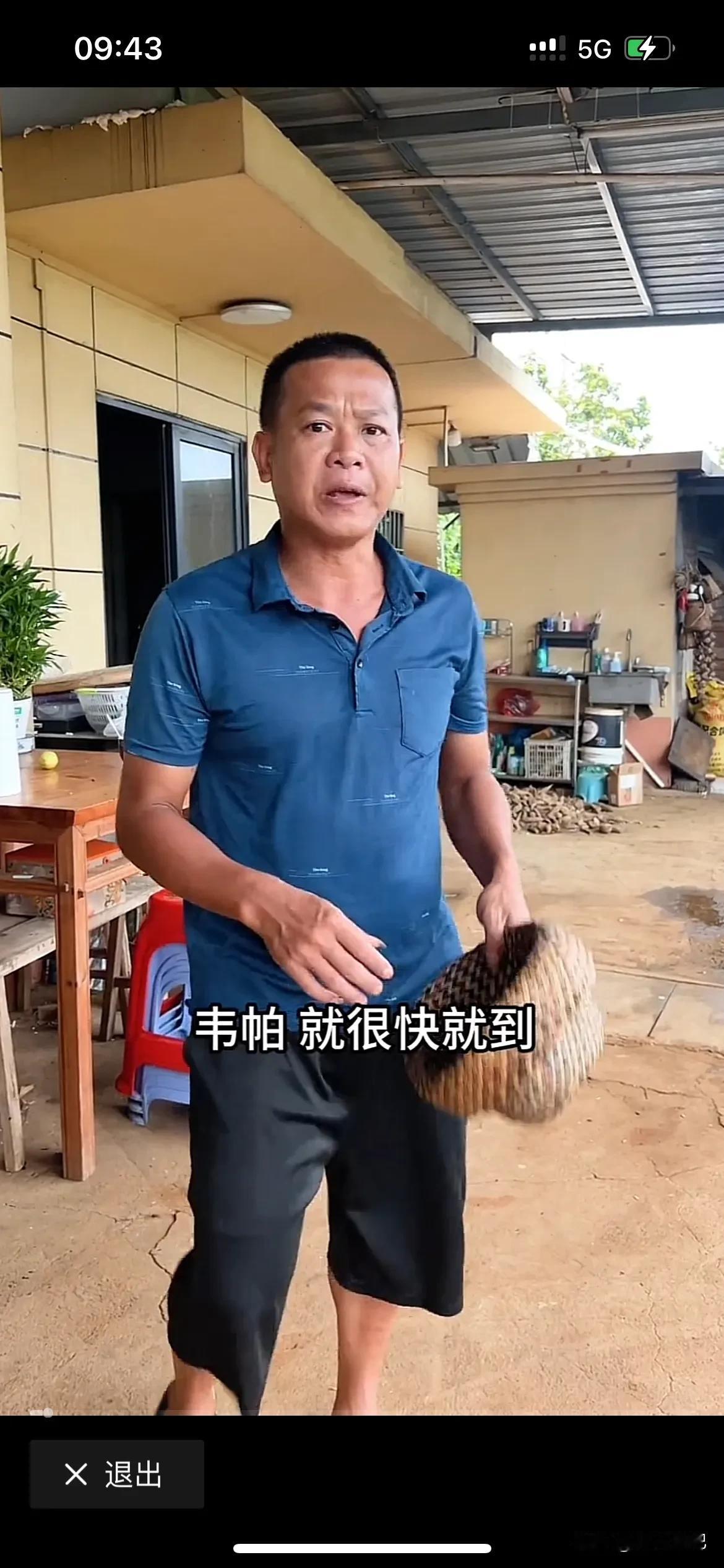 全红婵爸爸为了婵宝的粉丝能够安全参观，他可是操碎了心，台风准备到来，自己亲自上去