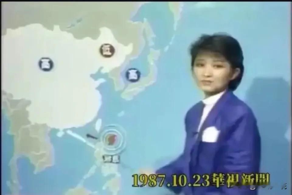 卢秀燕前助理翻旧照：妈妈真的有练过因应台风，台中市长卢秀燕一次宣布30小时停