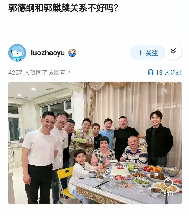 外套没脱，说明进入室内没多久，而且不准备久留