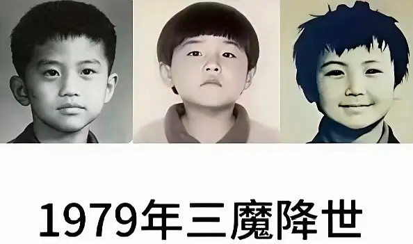 三位明星小时候的照片​​​