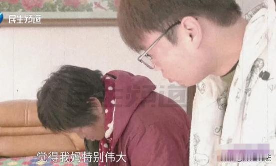 河南，一年轻女子跟丈夫刚结婚1年，丈夫却面临高位截瘫，之后一辈子都需要躺在床上度