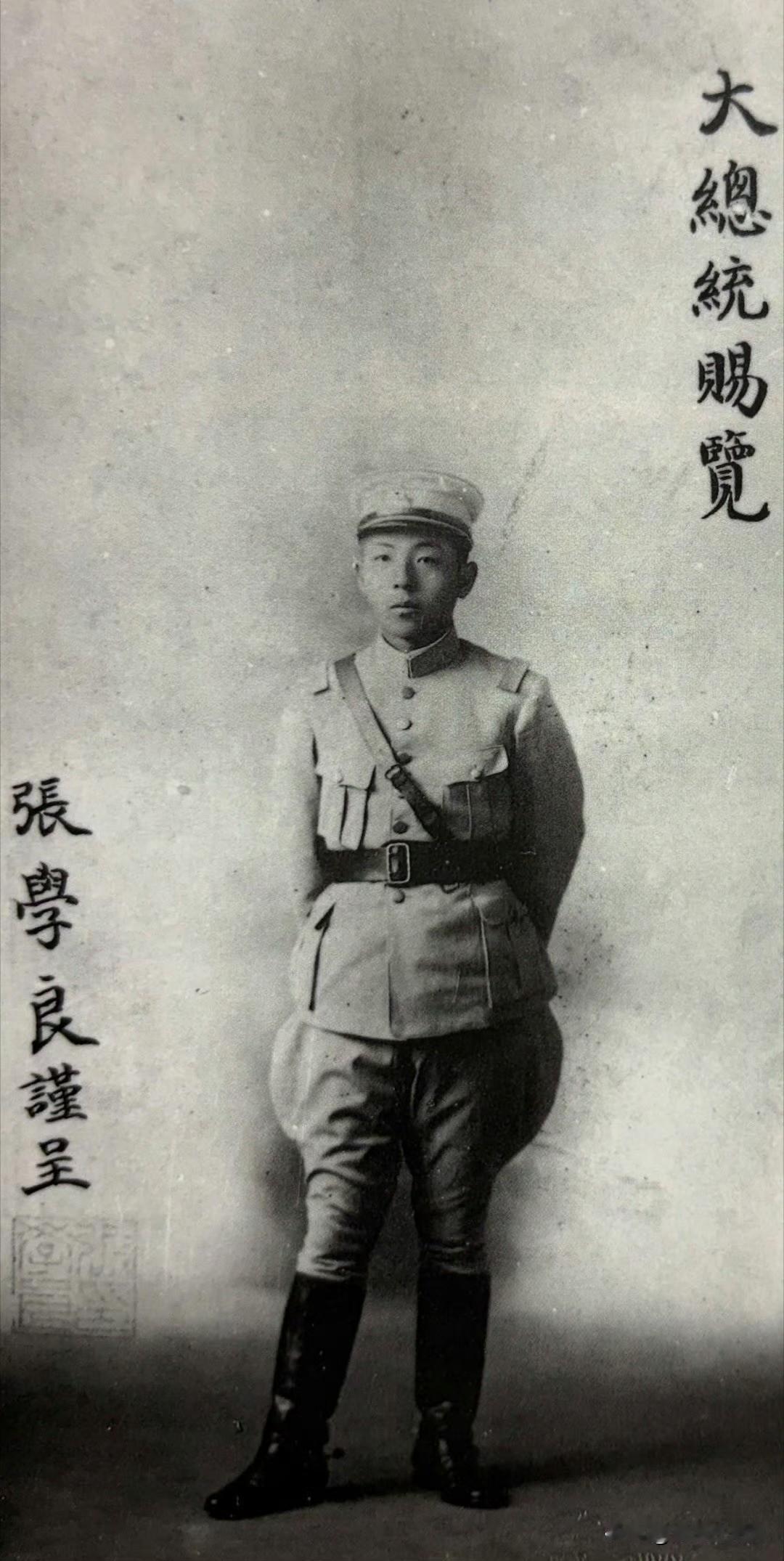 1924年12月，孙中山应冯玉祥邀请抱病北上，抵达天津时，受到了当时驻扎在此的张