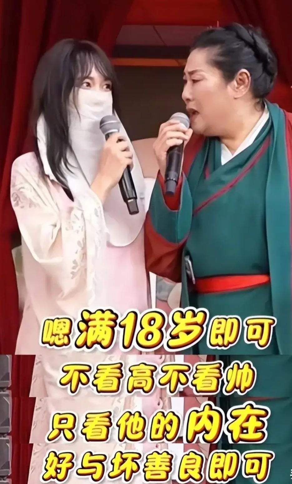 嘴上说着择偶要求特别简单，年满18岁，不看身高长相，只求心地善良。本以为是追求