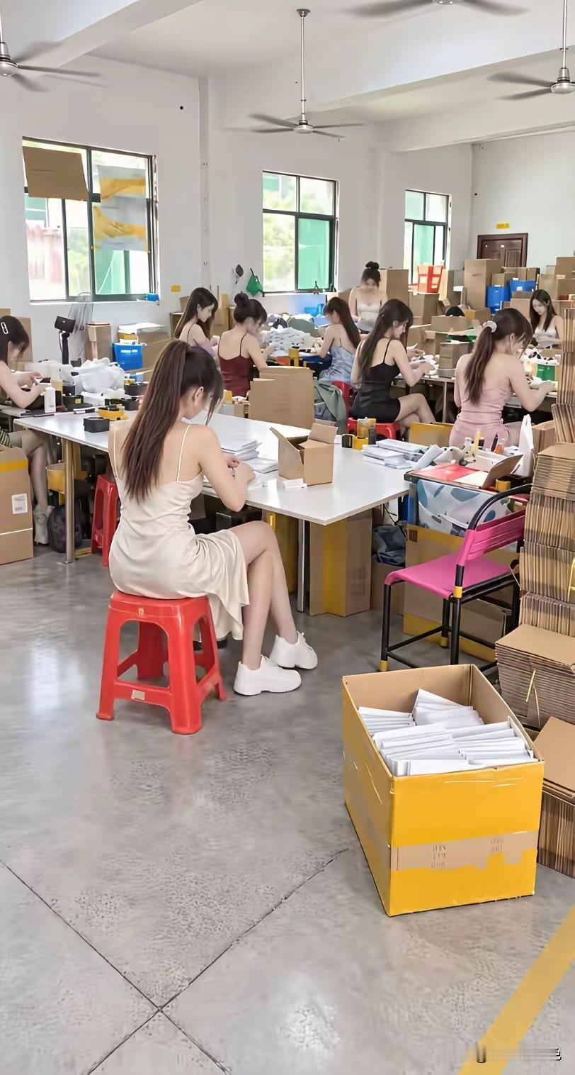 这个部门好呀全是美女。