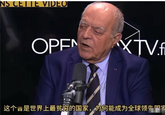 连法国人自己都看不下去了，直接在节目里把西方列强的底裤扒了个底朝天！ “东方