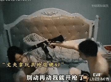 老婆轻蔑一笑，不擅长的事不要挂在嘴边！[捂脸哭]