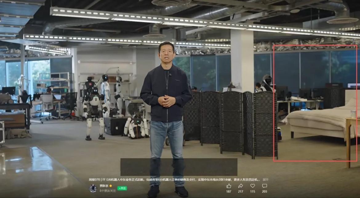 造车十几年，最后穷到睡办公室？贾跃亭办公室那张双人床，把最后一点体面都摆出来了。我刷到老贾视频时，本