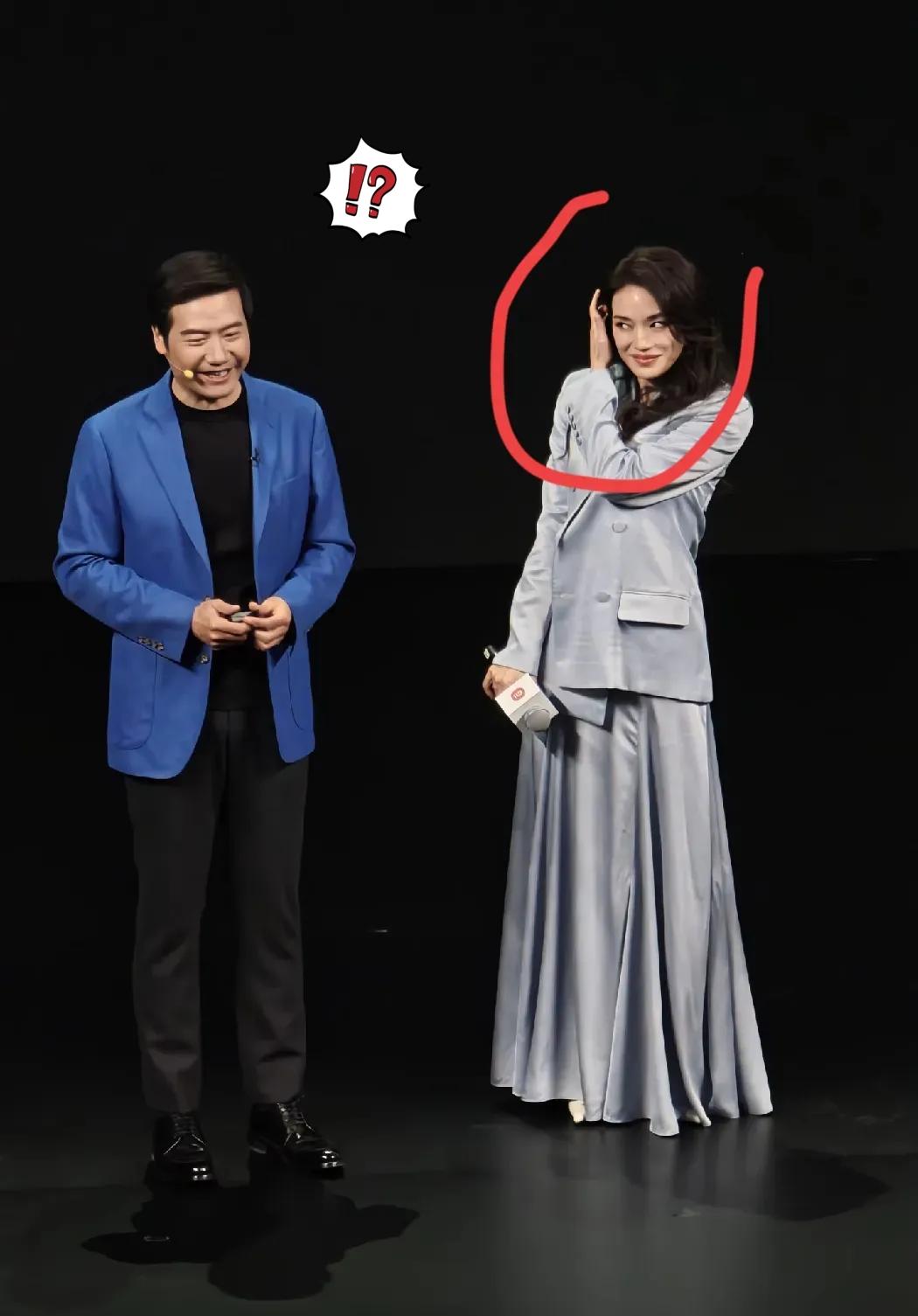 果然姜还是老的辣，我跟我妈聊起小米发布会舒淇看雷军的眼神，她一眼就看透了精髓。