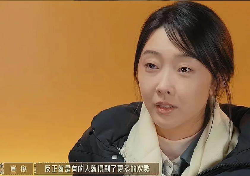 原来面相这个问题还真有出入。宣璐给我得感觉一直是温柔，单纯的，就像她在《陈情令