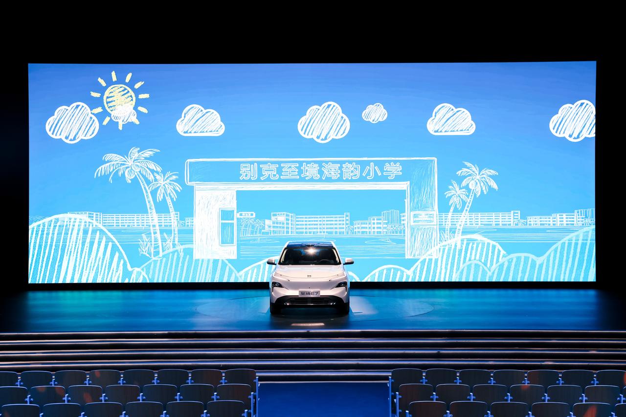 即将于4月22日正式上市的别克至境E7，在后排空间设计上真正考虑了孩子的需求。很