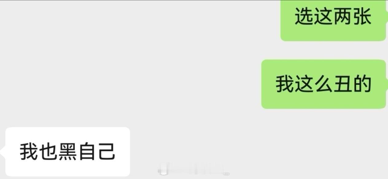 和公司00后的同学已经有代沟了。有严重的代沟。​​​