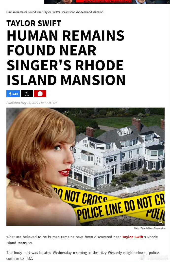 粉丝投稿：霉霉又在献技了？霉霉taylorswift​​​