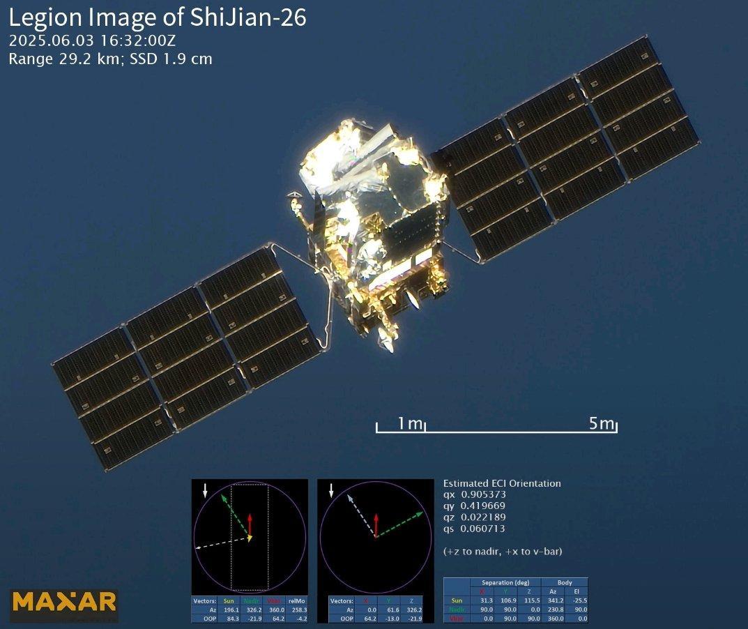 每天认识一件兵器美国公司Maxar的卫星拍摄的在轨的中国“实践二十六号“（Sh