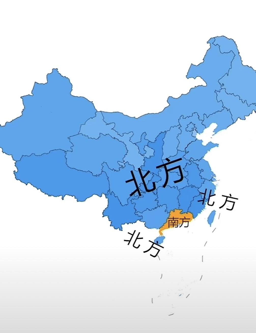广东人眼中的北方，而且人文地划分为北方的四条定律：一下雪的地方是北方，二讲普通话