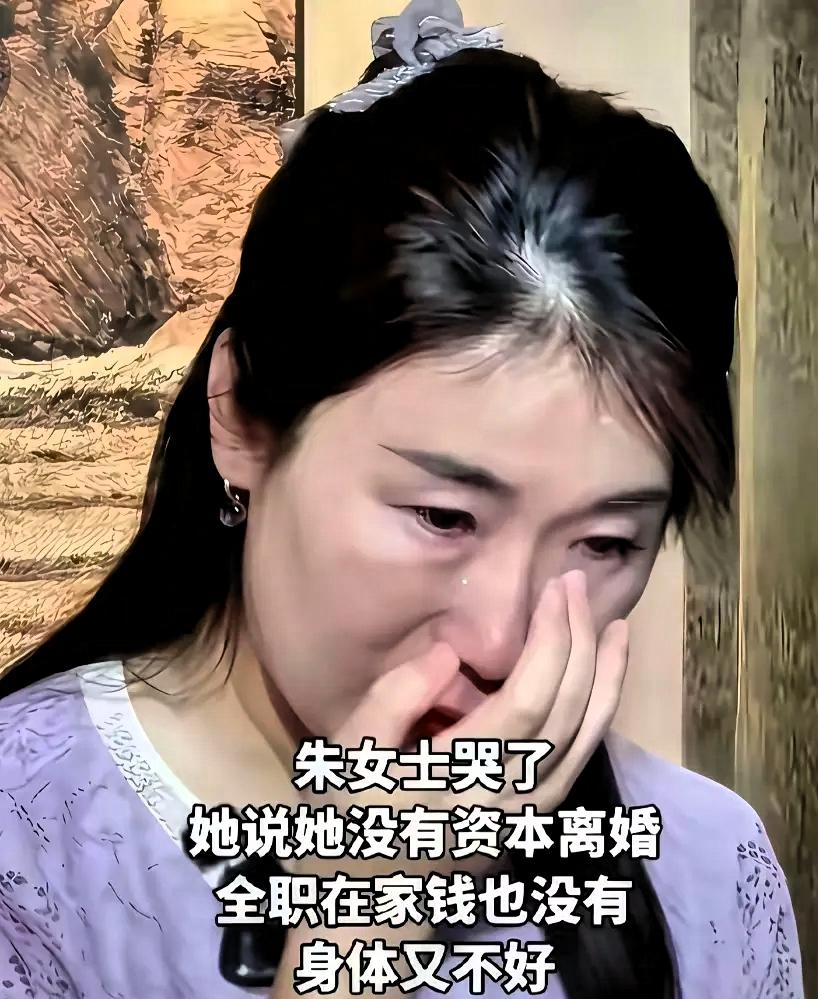 朱女士在七夕节收到一份惊喜大礼，网友齐呼太爽了朱女士起诉第三者返还婚内赠与