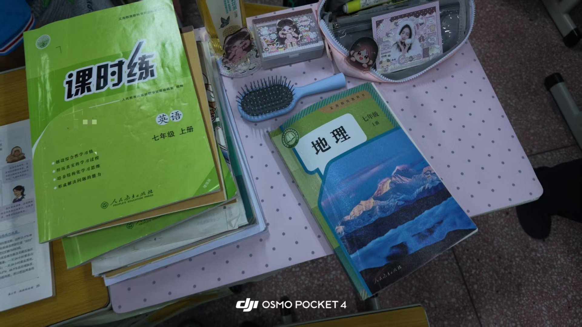 耍起耍起​