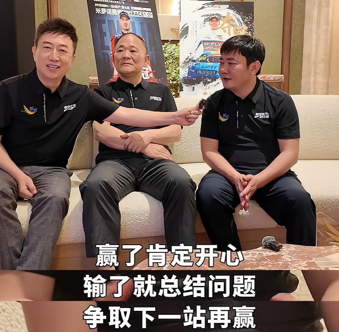 张雪高情商回应德比斯“艾米利亚—罗马涅”站第二轮正赛获得第九名，而且真实表达自己