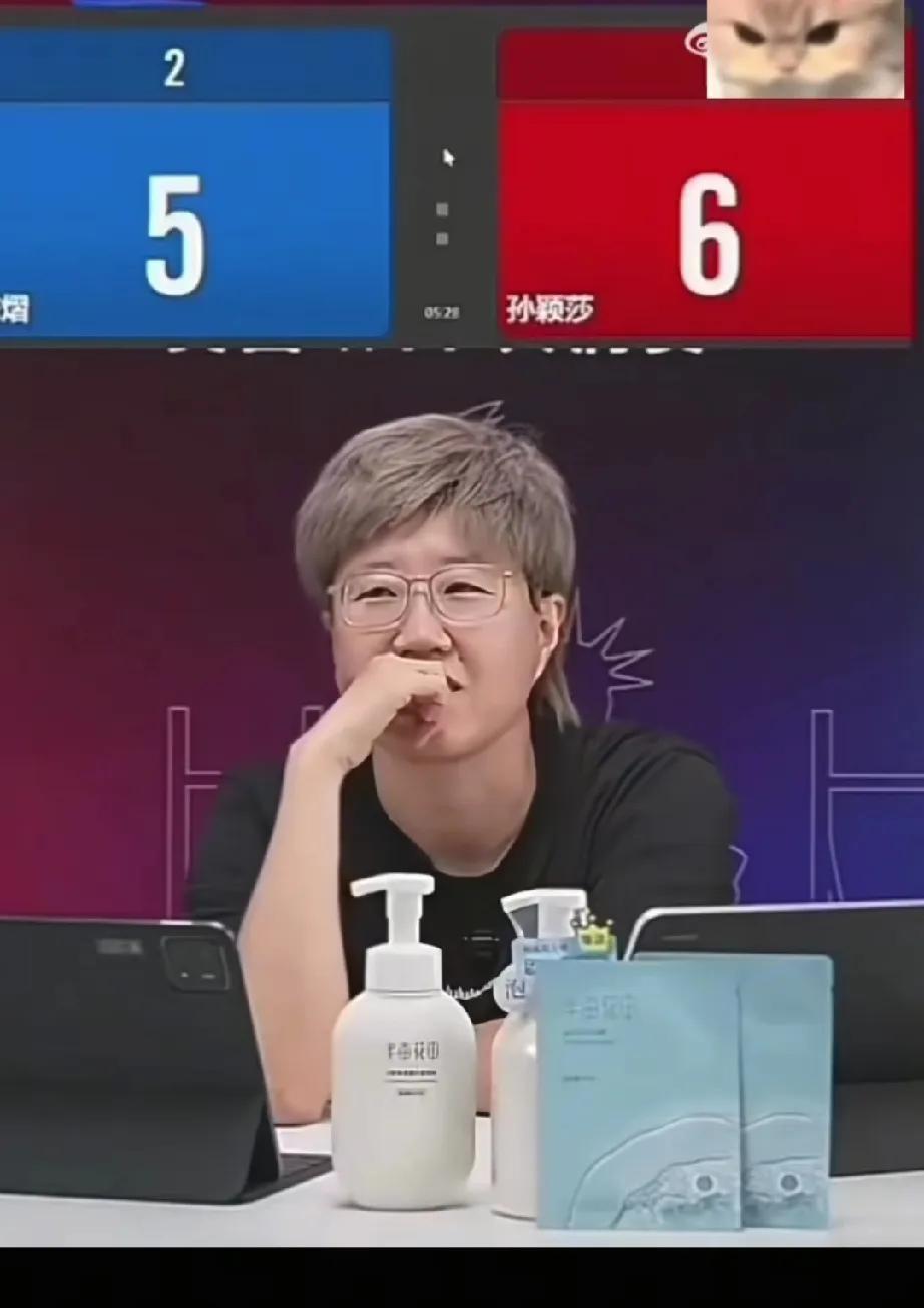 孙颖莎王曼昱止步16强，陈熠朱雨玲能不能懂点事啊。赢了输了都不丢人，但是直播间