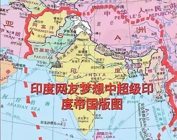 有人说，如果当年印度、巴基斯坦、孟加拉三国不分家的话，将是一个国土400万平方，