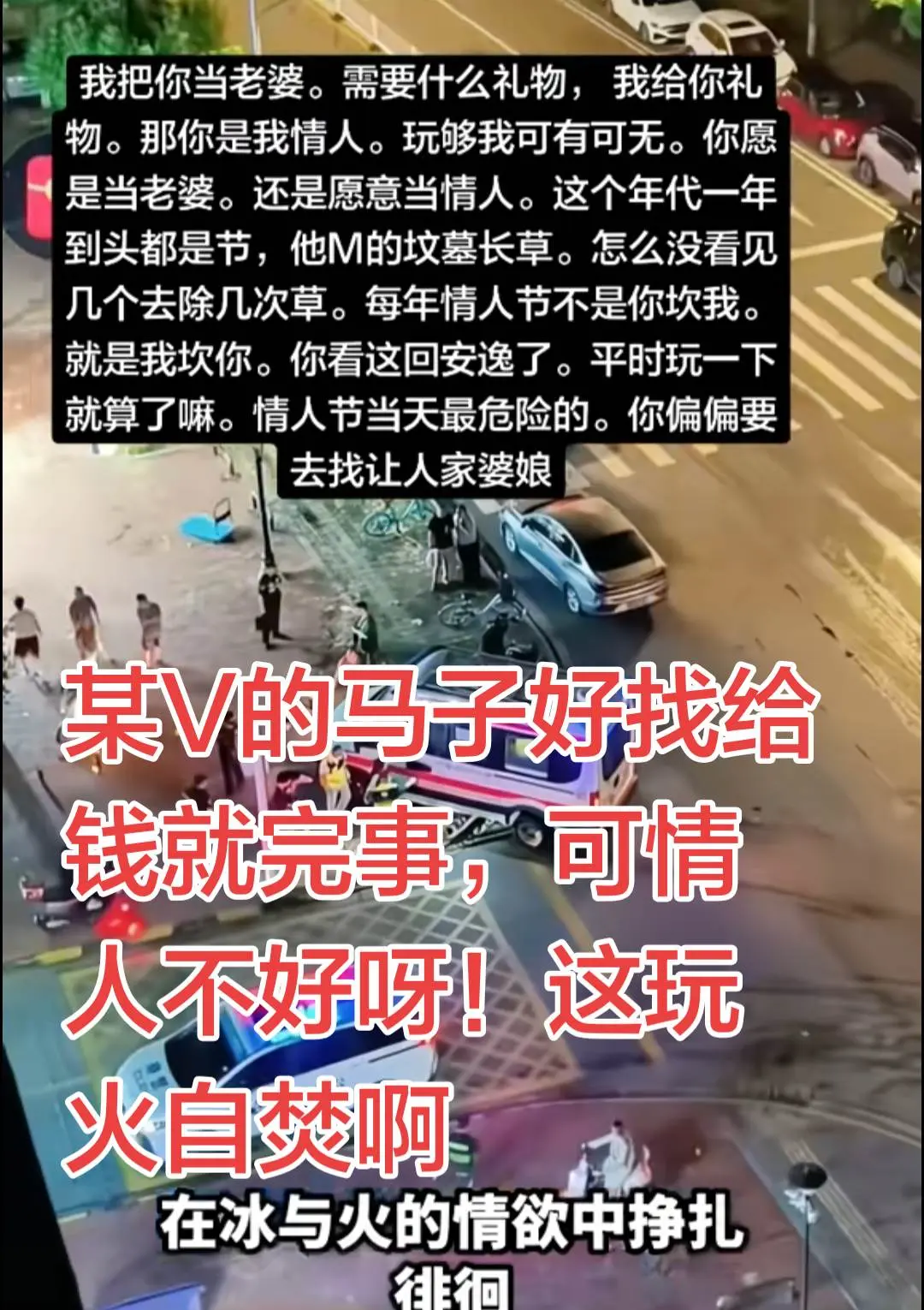 晒呀？咋都不晒节日的礼物了？关键是晒礼物不敢晒马子了😂😂或者说马子...