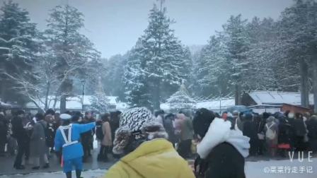 J联赛球迷之东京绿茵(2016赛季主场对北海道