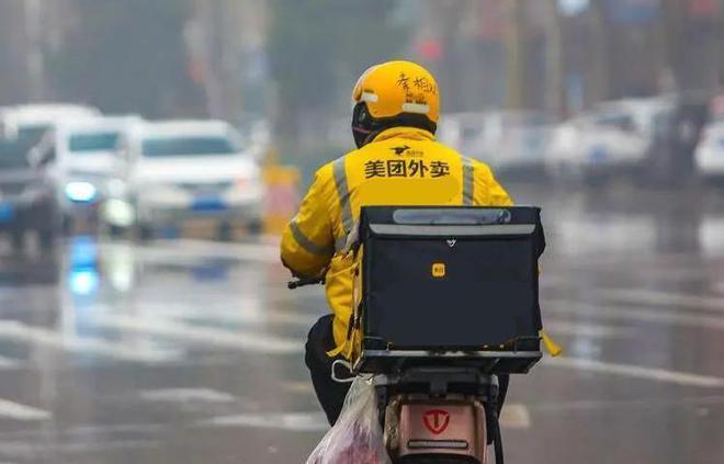 #王兴回应外卖大战称不惜代价#【#王兴回应京东外卖#：美团将不惜代价赢得竞争】