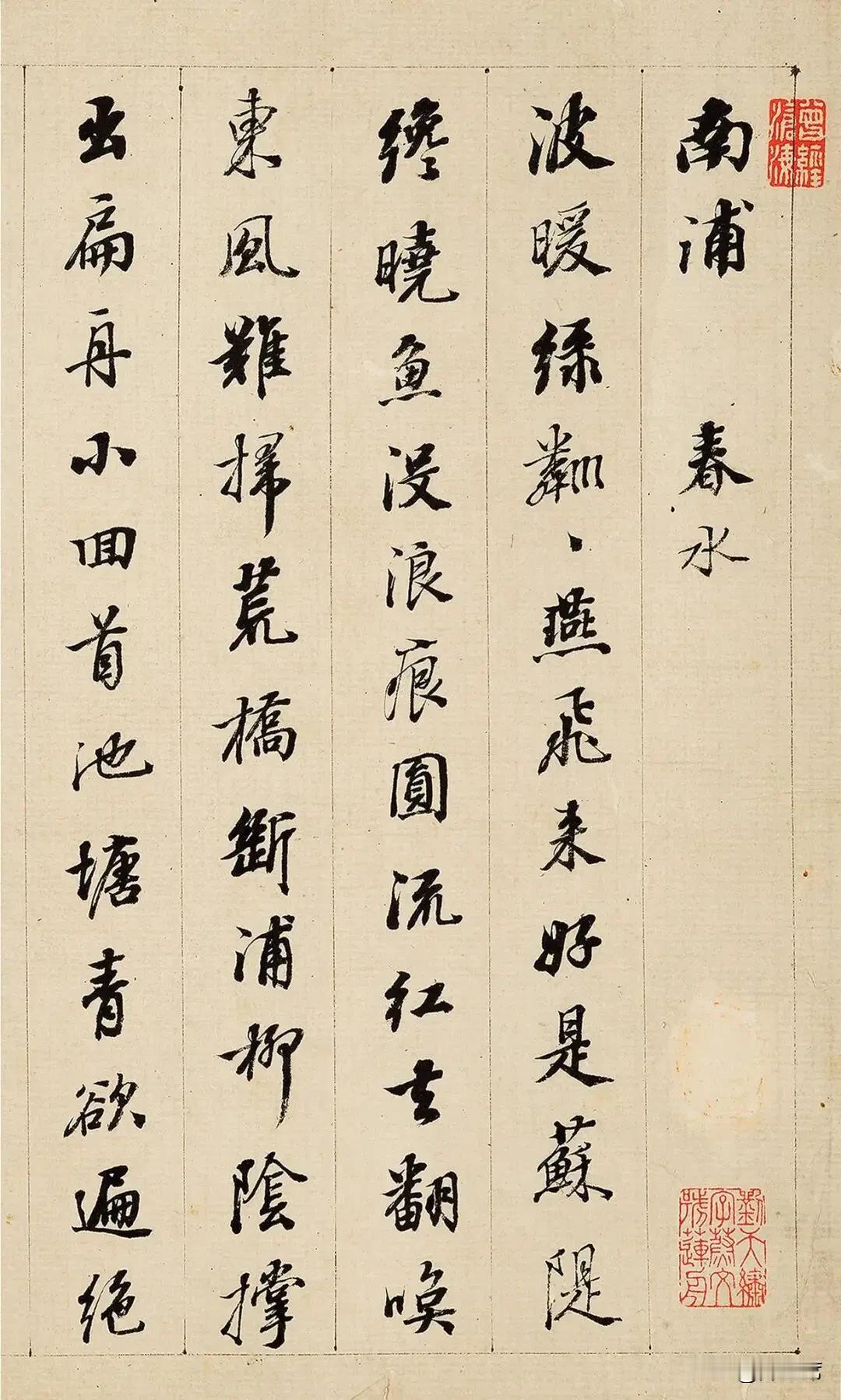 王文治，号梦楼，清代乾隆探花，人称淡墨探花。《张炎词三阕》行书手卷，是其晚年隐居