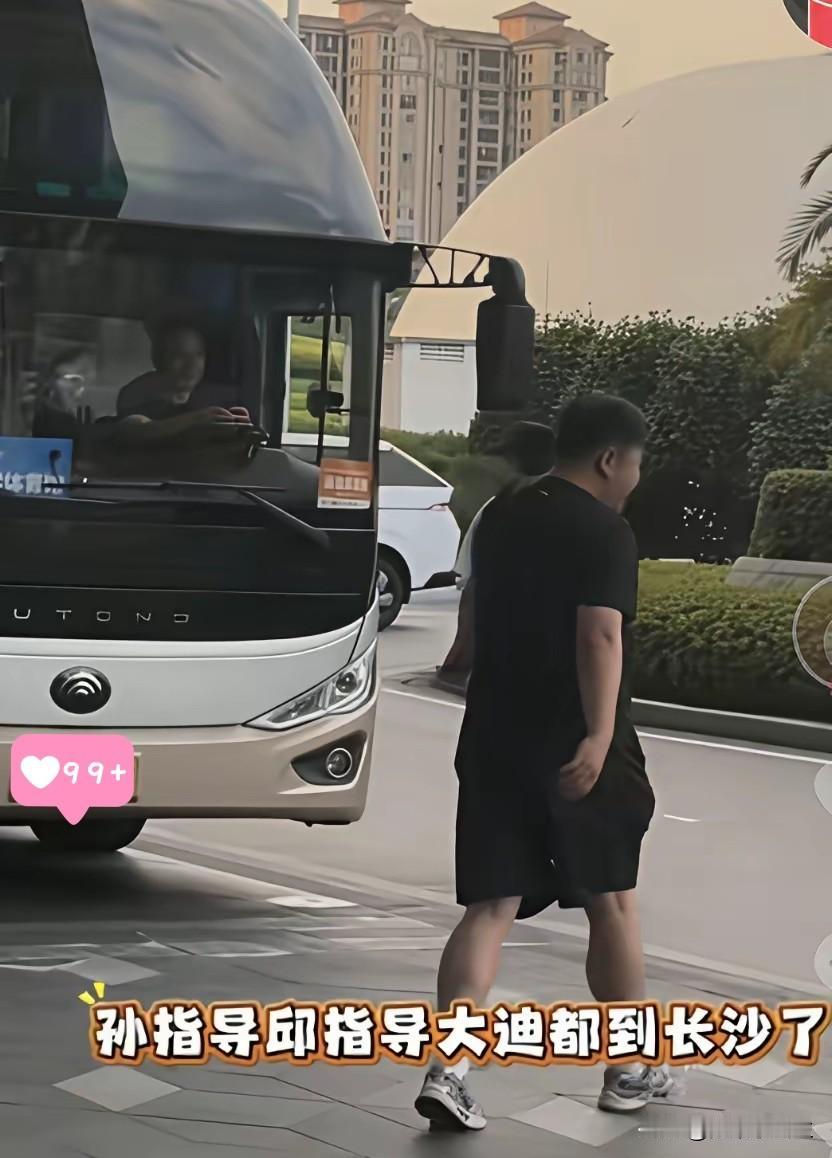 这下尴尬了！孙逊你到底是莎头教练，还是对手教练？这次全锦赛都是按照省来的，