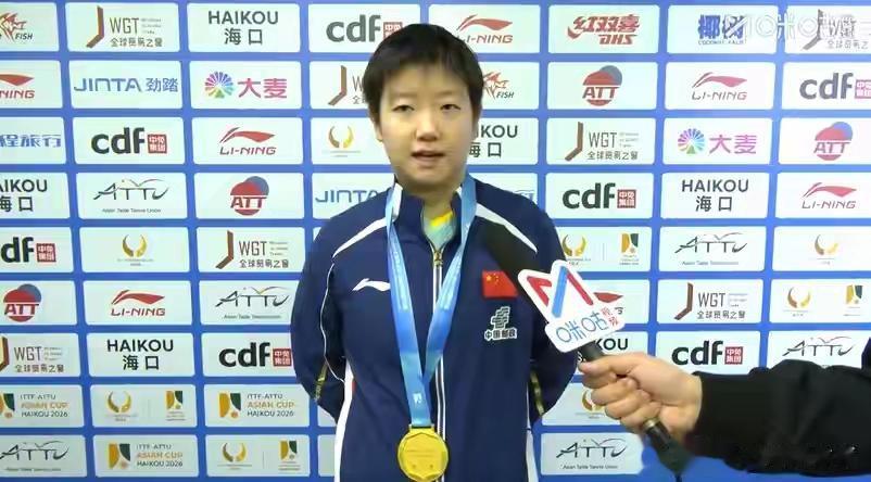 什么叫做实力？国乒再次迎来了好消息，孙颖莎4比3直接是战胜了王曼昱，成功夺得了