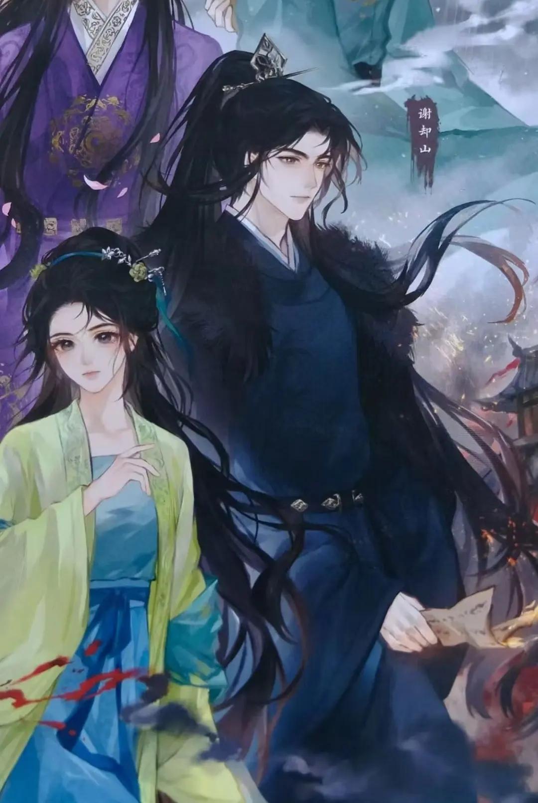 再刻薄的书粉看到这张图也会笑出来，不得不说一个剧一个命，《何不同舟渡》剧组上大分