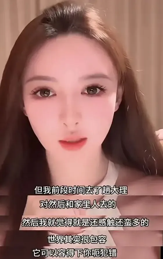 叶珂icon直播人气暴涨，她生完孩子后的状态很好，比之前不相上下，他还透露自己瘦
