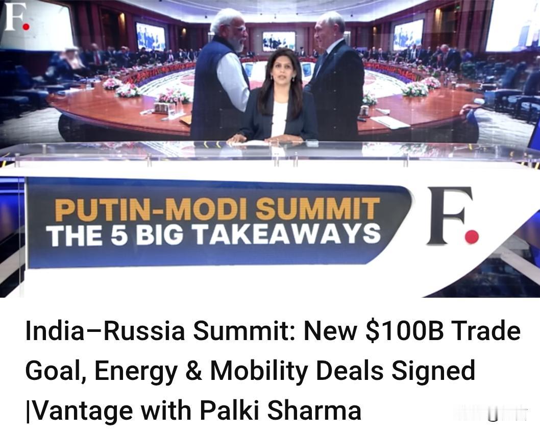 印网友:世界的目光聚焦新德里，印度将成为下一个超级大国。据多印媒12月5日媒