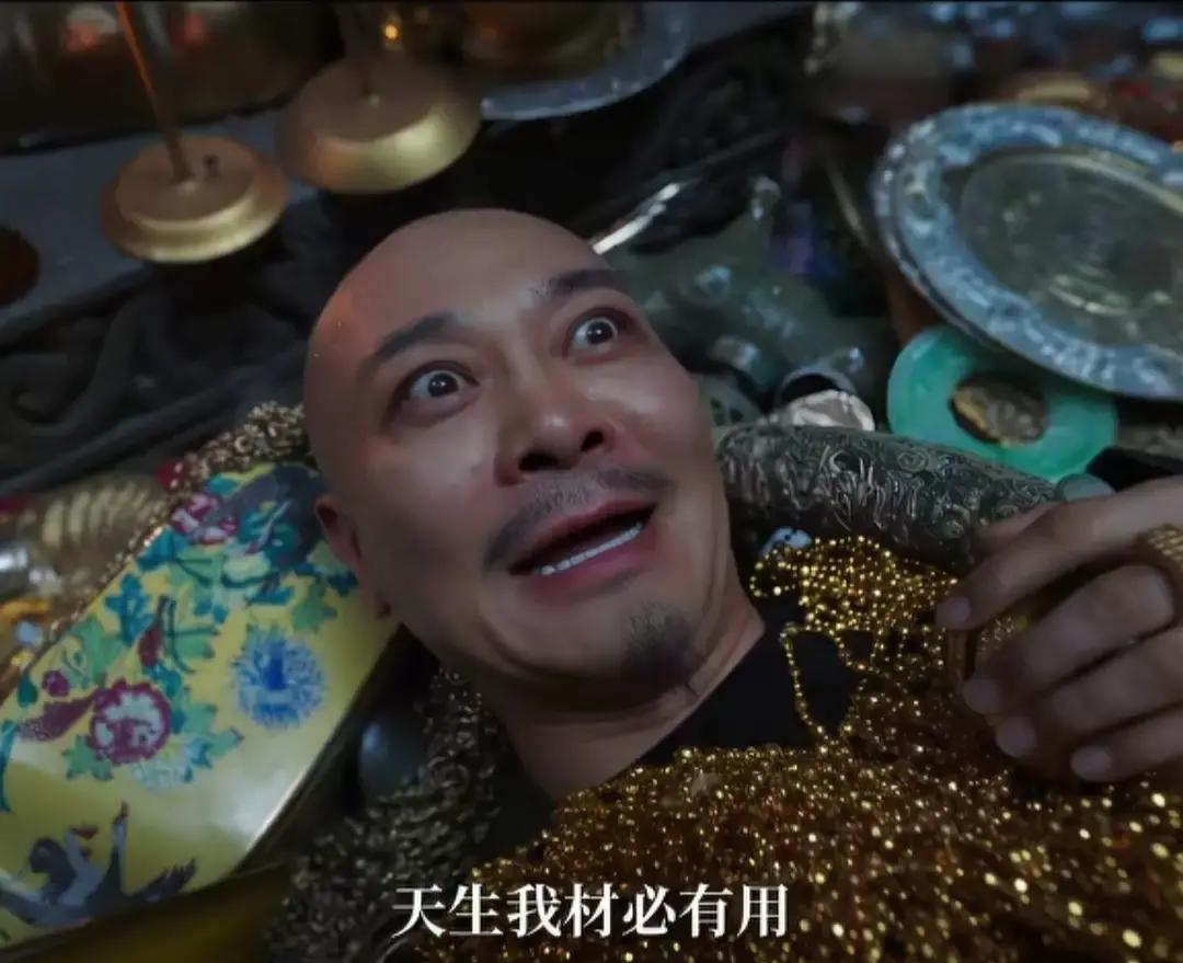 快讯！快讯！《大生意人》谷平原带着王天贵，来到满屋子都是金银财宝的密室，王天贵