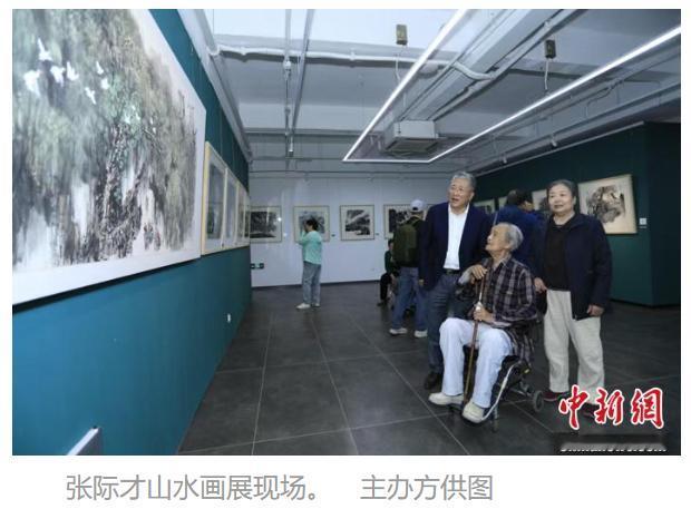 中新网:他始终以生活为创作源头,坚持在岭南写意山水画上耕耘多年。生于1940