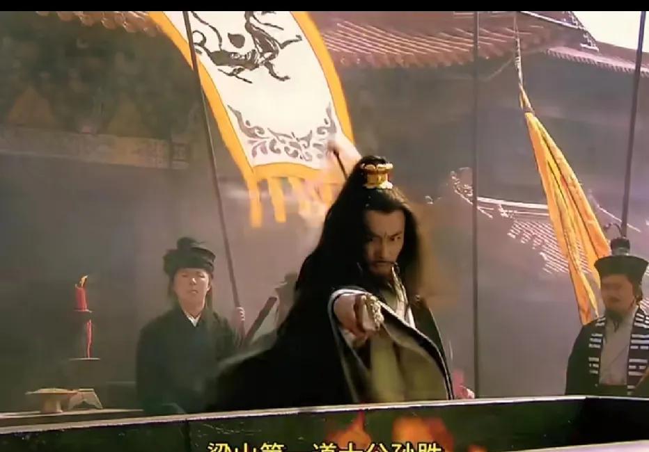 有网友提问：梁山第一道士公孙胜能否击败三国时期的张角？这么说吧，张角是真实存在过