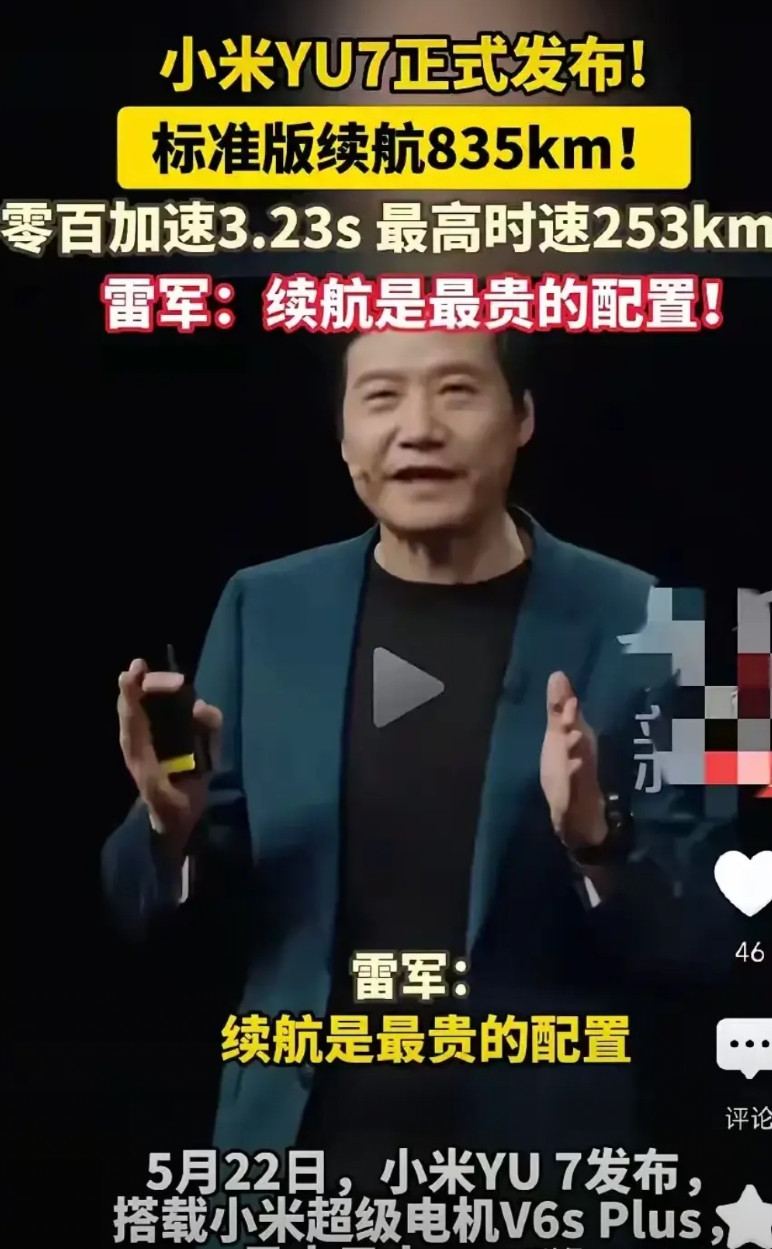 真是死性不改啊！SUV当跑车用？还在谈零百加速，还在谈最高时速？余承东说过：安全