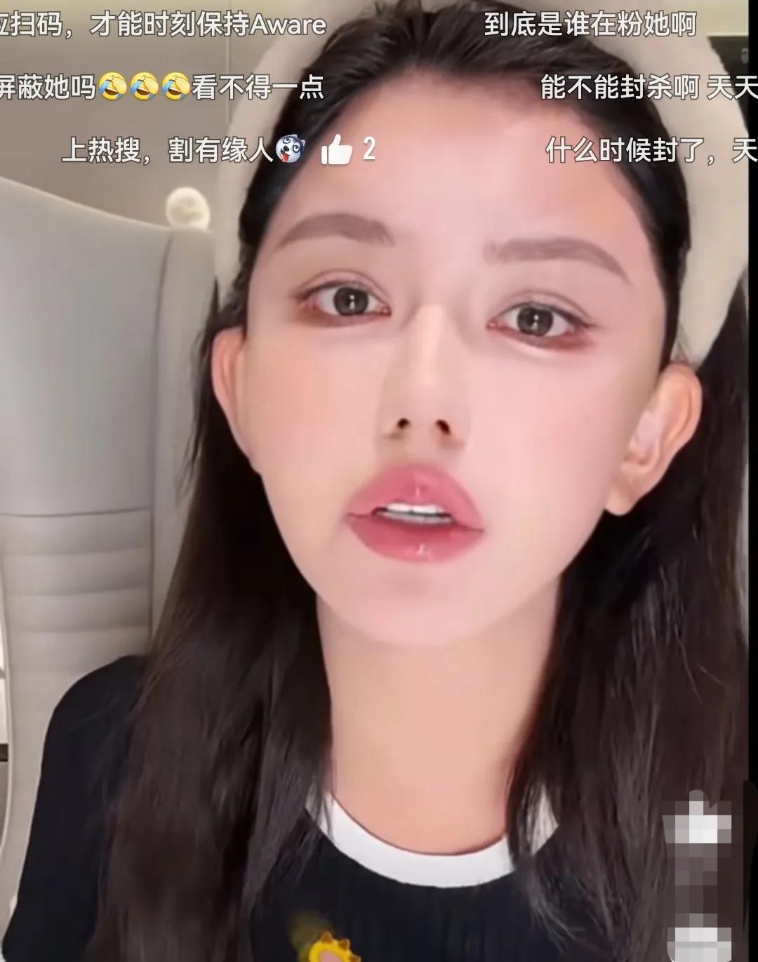 韩安冉再次回应离婚传闻，并申明自己不想做个好女人，也不想做一个贤妻良母。真