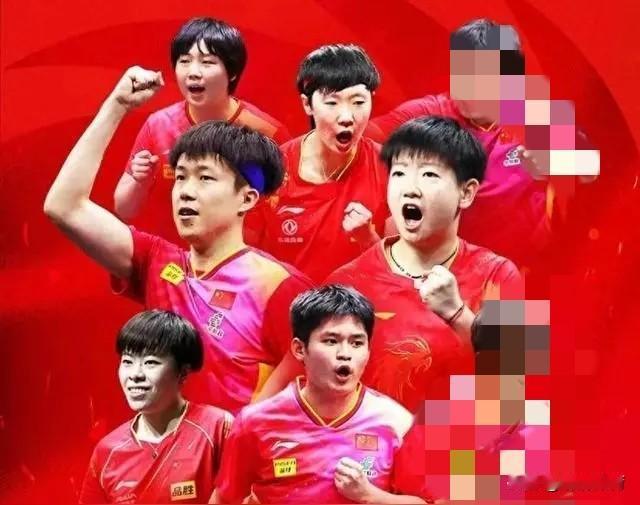 🏓国乒伦敦世乒赛选拔细则出炉！这些大佬直接锁定名额！家人们快看！中国乒