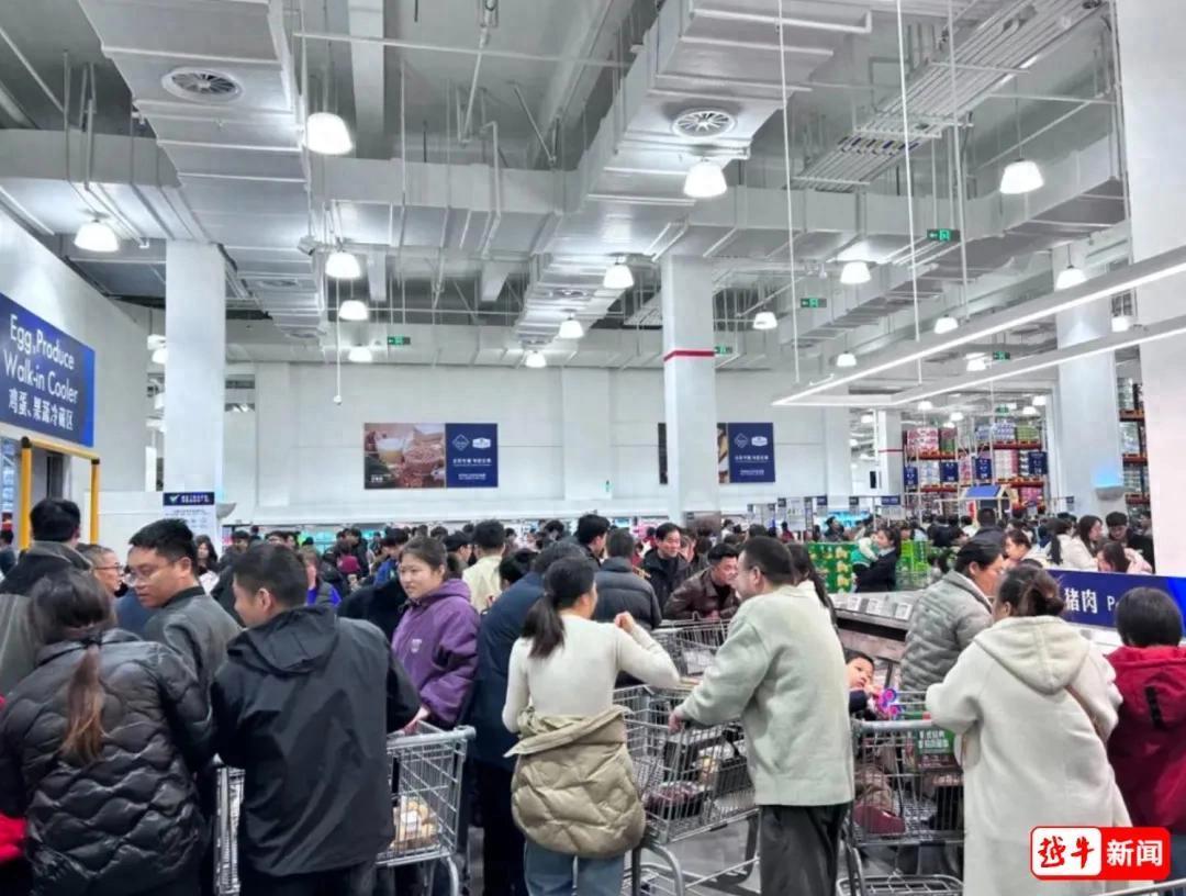 山姆连环爆雷！山姆超市核桃蛋糕里竟然，吃出带金属的“假牙”！还有