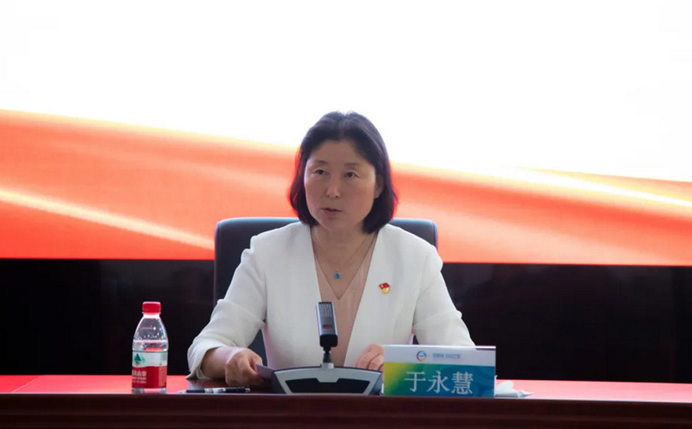 北京雁栖湖生态发展示范区管理委员会原主任于永慧被查