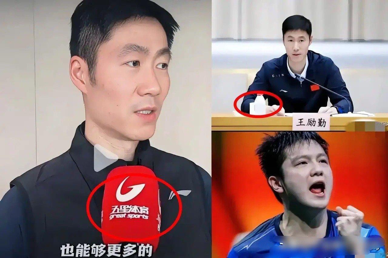 王励勤放大招了！国家队参赛资格，乒协说了算！5月9日，中国乒协主席王励勤
