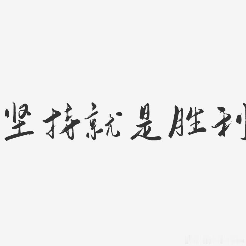 现在不是牛市结束，只是2021年5-7月剧本重演：牛市中期超级大洗盘，弱手血洗、